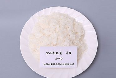 在食品中使用食品級司盤的效果？看完就知道了！